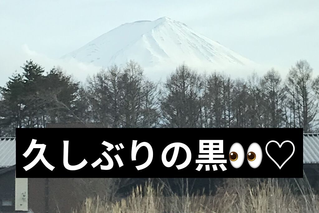 ハイパーシャープ ライナー R BK-SM1 ブラック（美少女戦士セーラームーン コレクション ）/MAYBELLINE NEW YORK/リキッドアイライナーを使ったクチコミ（1枚目）