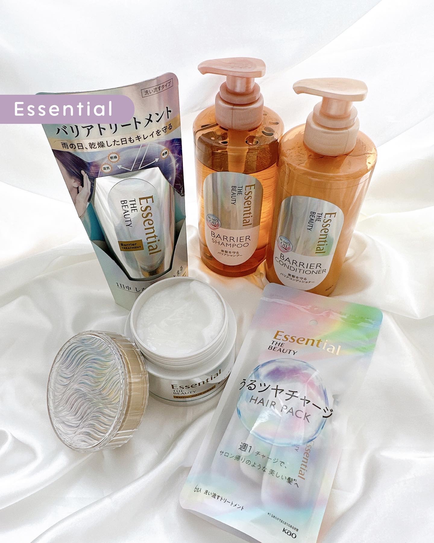 Essential THE BEAUTY 髪のキメ美容バリアヘアマスク/エッセンシャル/ヘアマスク・ヘアパックを使ったクチコミ（1枚目）