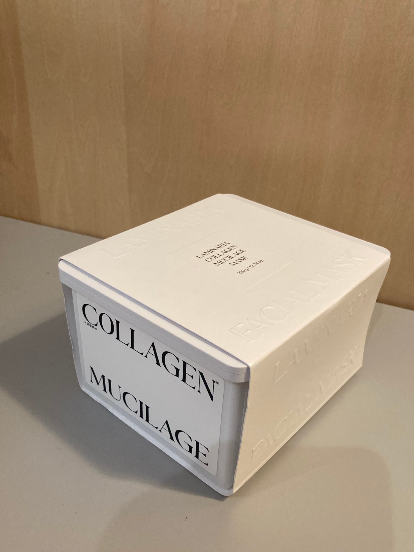 ラミナリア コラーゲン ミューシレージマスク/ShionLe/シートマスク・パックを使ったクチコミ(1枚目)