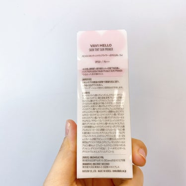 VAVI MELLO スキンティントサンプライマーのクチコミ「\VAVI MELLO スキンティントサンプライマー/

日焼け止め　35ml

SPF50+.....」（2枚目）