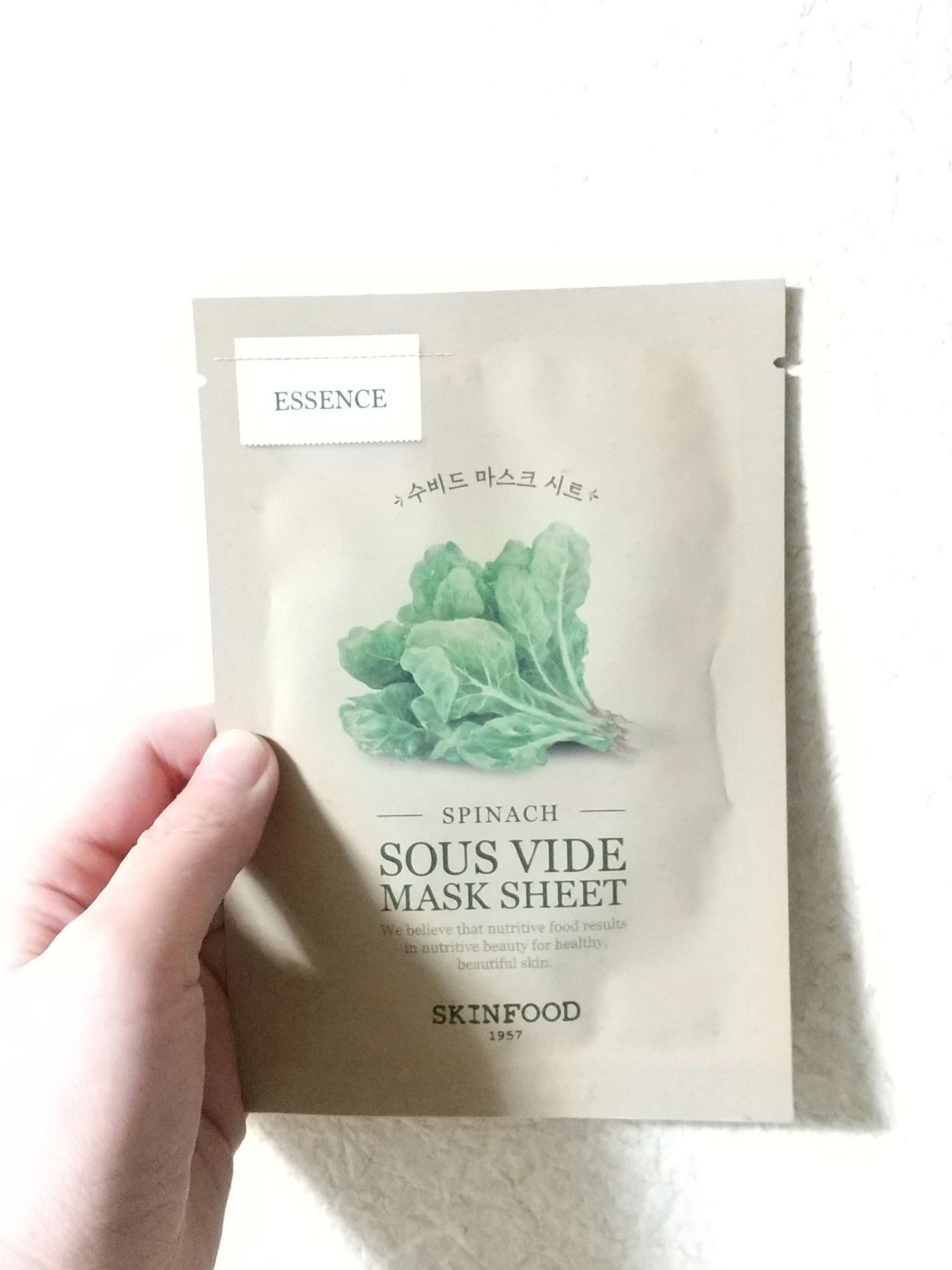 スーヴィッド マスクシート スピニッチ/SKINFOOD/シートマスク・パックを使ったクチコミ(1枚目)