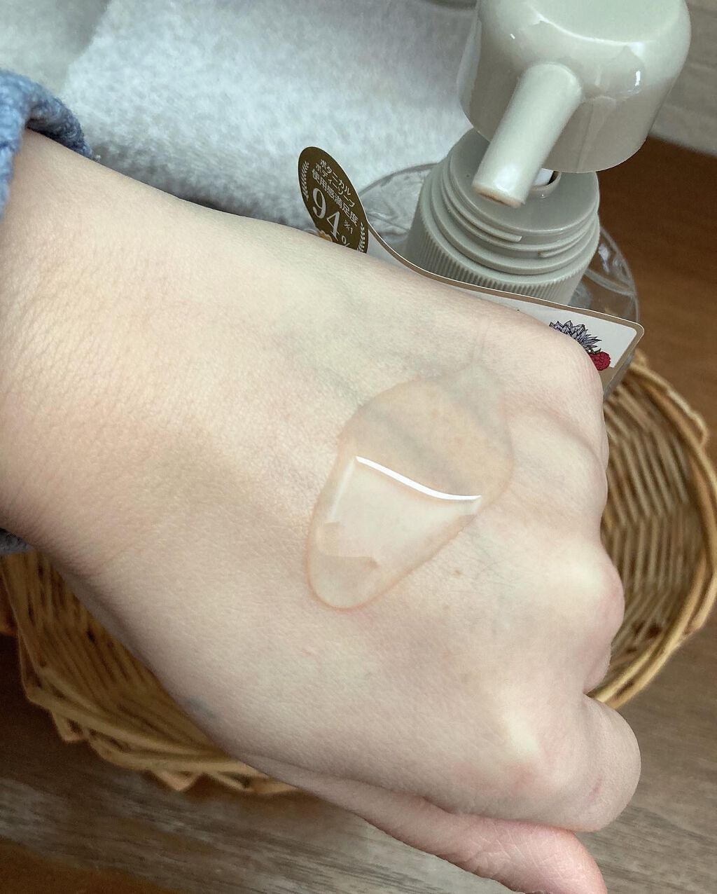 ボタニカルボディーソープ（ディープモイスト）/BOTANIST/ボディソープを使ったクチコミ（3枚目）