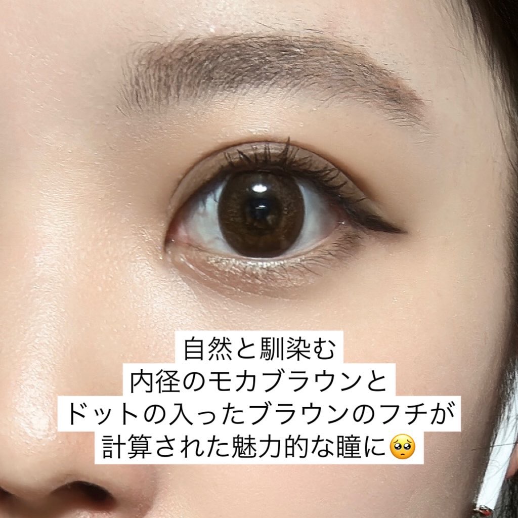 FLANMY 1day/FLANMY/ワンデー（１DAY）カラコンを使ったクチコミ（2枚目）