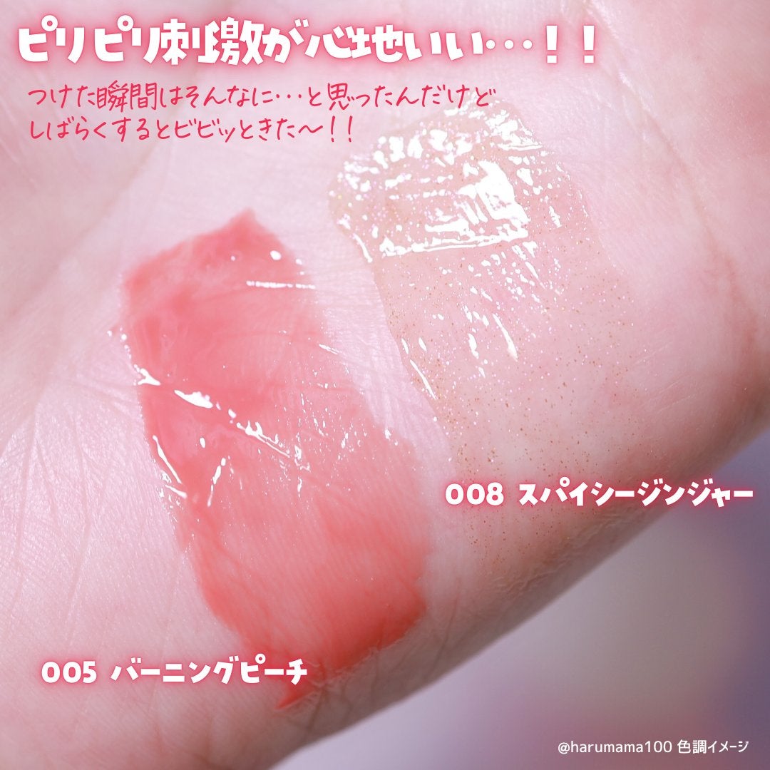 ãªãã¿ãŒãã©ã³ã/MAYBELLINE NEW YORK/ãªããã°ãã¹ã䜿ã£ãã¯ãã³ãïŒ4æç®ïŒ