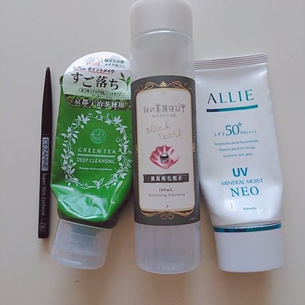 超細芯アイブロウ/CEZANNE/アイブロウペンシルを使ったクチコミ(2枚目)