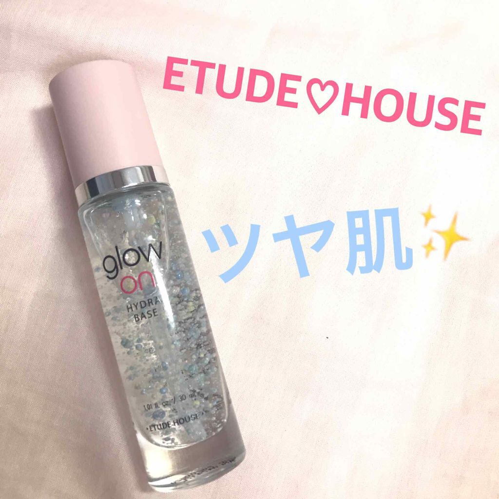 グロウオンハイドラベース/ETUDE/化粧下地を使ったクチコミ(1枚目)