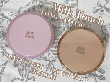 ロングラスティング ベルベット グロウ クッション/Milk Touch/クッションファンデーションを使ったクチコミ（1枚目）