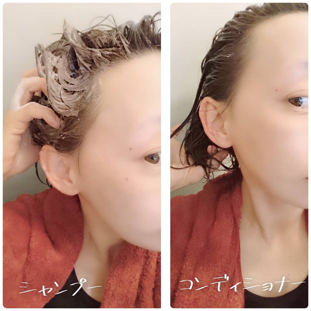 SESE on LIPS 「大変満足した20代の頃のようなキレイな髪にがコンセプトのグロー..」(2枚目)