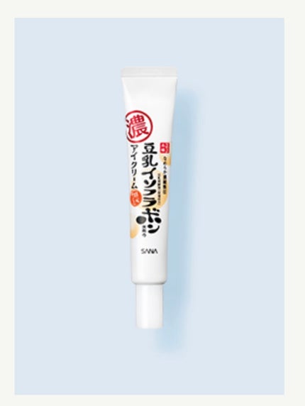 リンクルアイクリーム N/なめらか本舗/アイケア・アイクリームを使ったクチコミ(2枚目)