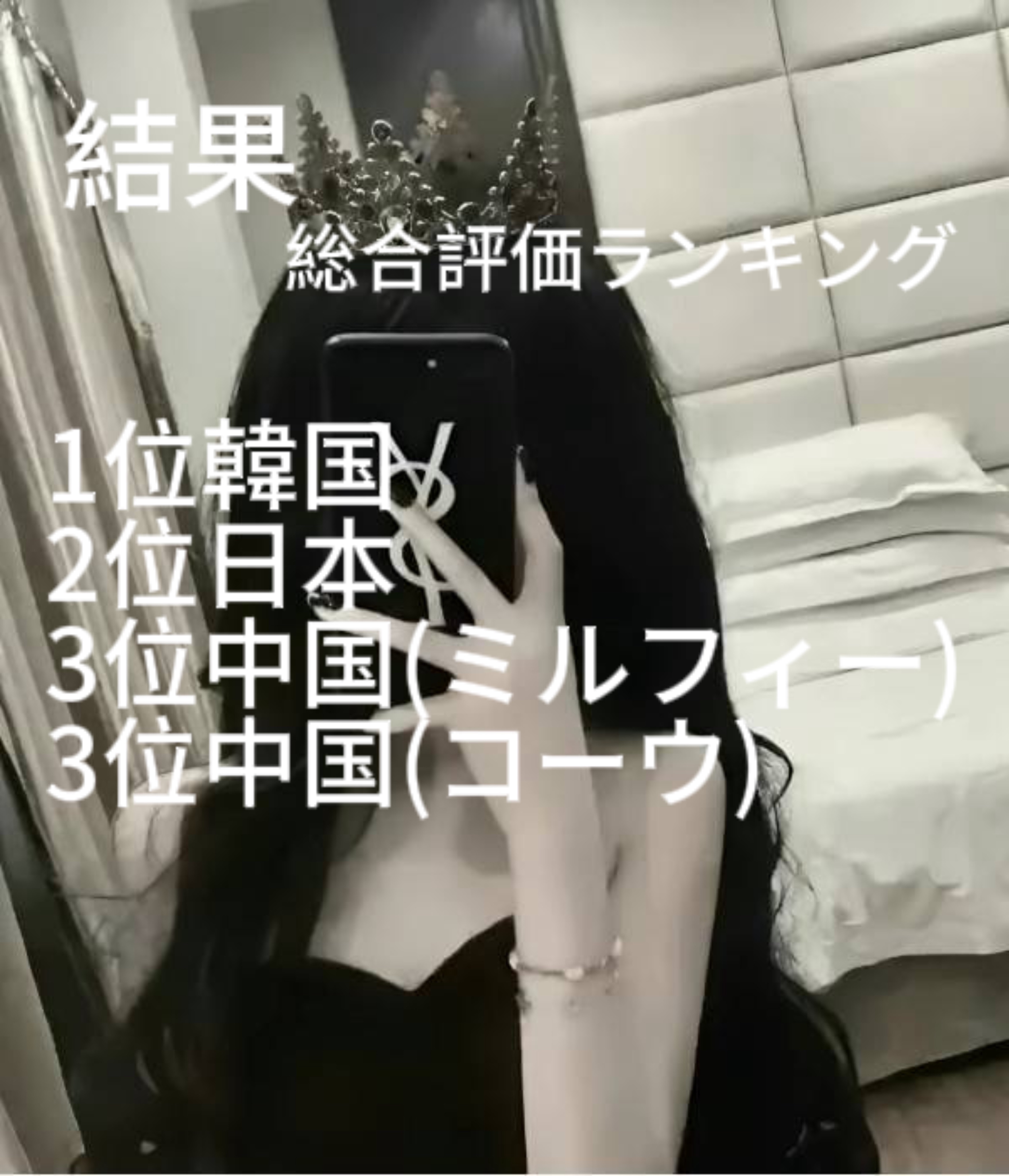 ベターザンパレット/rom&nd/アイシャドウパレットを使ったクチコミ（2枚目）