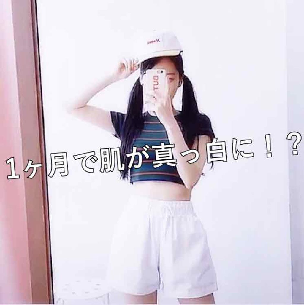 DHC はとむぎエキス/DHC/健康サプリメントを使ったクチコミ(1枚目)