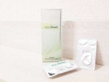 eye closet 1month ロゼベージュ/EYE CLOSET/１ヶ月（１MONTH）カラコンを使ったクチコミ（2枚目）