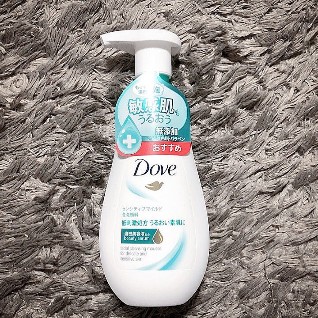 ダヴ センシティブマイルド クリーミー泡洗顔料/ダヴ/泡洗顔を使ったクチコミ(2枚目)