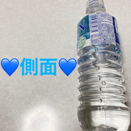 イオン水/ブルボン/ミネラルウォーターを使ったクチコミ(2枚目)