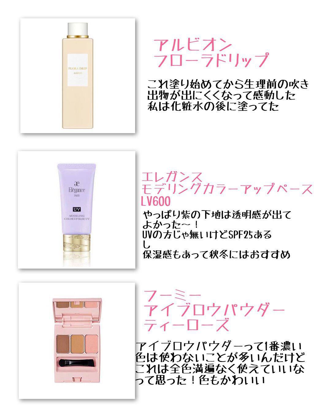 シャドーカスタマイズ/MAJOLICA MAJORCA/単色アイシャドウを使ったクチコミ（2枚目）