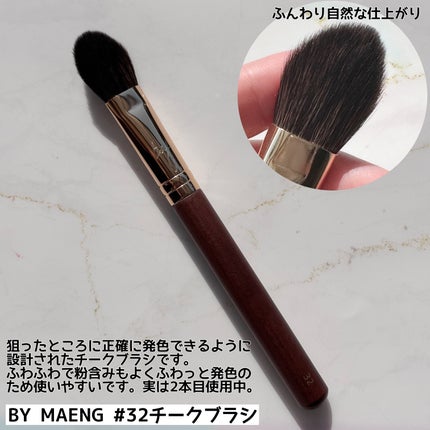 okhee 白玉ファンデーションブラシ/SOOA DOR/メイクブラシを使ったクチコミ(6枚目)