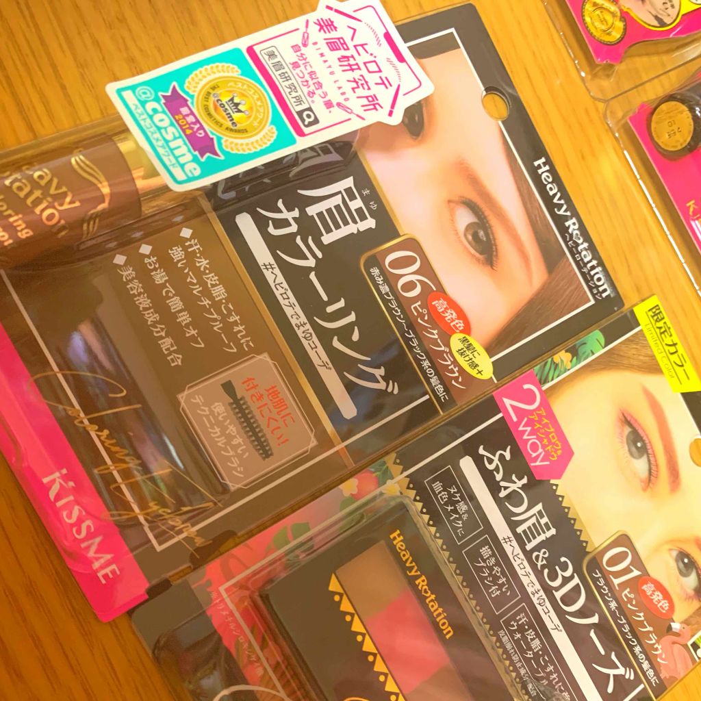 カラーリングアイブロウ/ヘビーローテーション/眉マスカラを使ったクチコミ(1枚目)