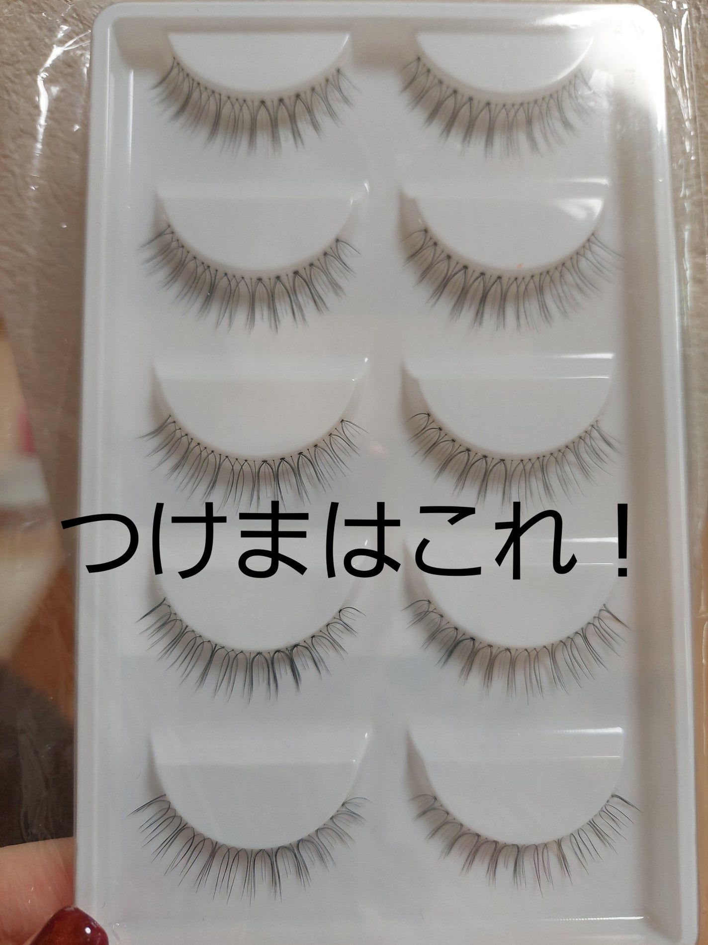 アイシャドウパレット/Kirei&co./アイシャドウパレットを使ったクチコミ(5枚目)