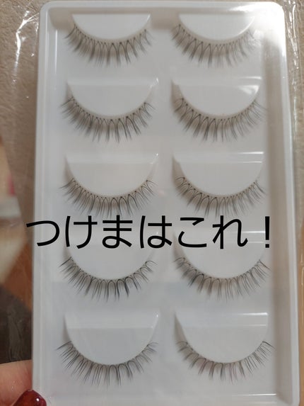 アイシャドウパレット/Kirei&co./アイシャドウパレットを使ったクチコミ(5枚目)