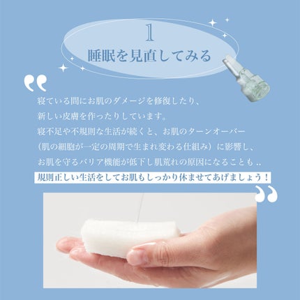 THE ティーツリー アクティブ AP/MEDIHEAL/美容液を使ったクチコミ(2枚目)