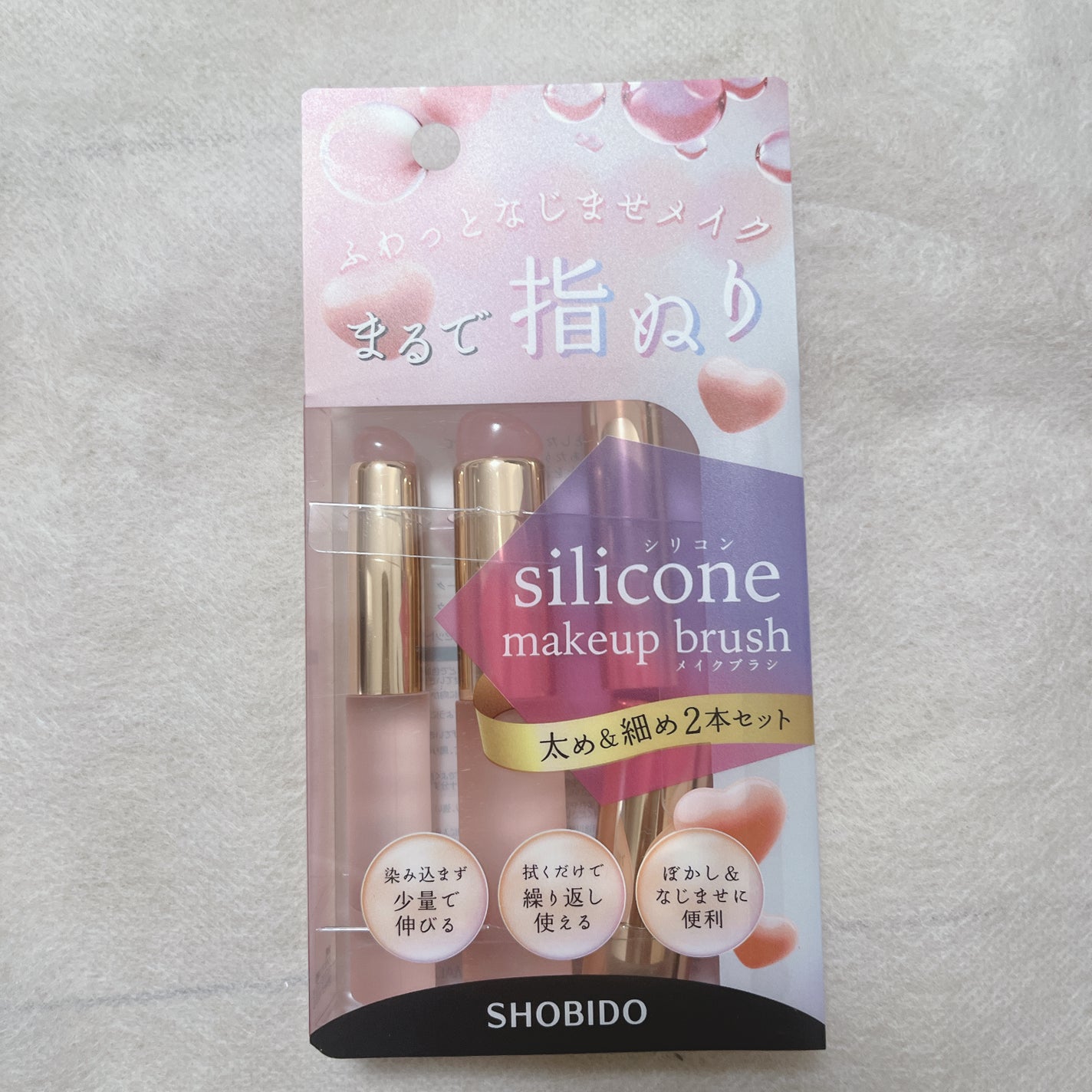 ラスティングマルチアイベース WP/キャンメイク/アイシャドウベースを使ったクチコミ(6枚目)