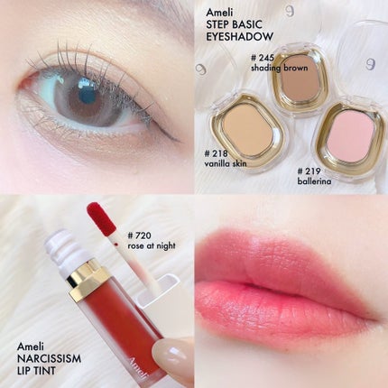 STEP BASIC EYESHADOW/Ameli/単色アイシャドウを使ったクチコミ(1枚目)