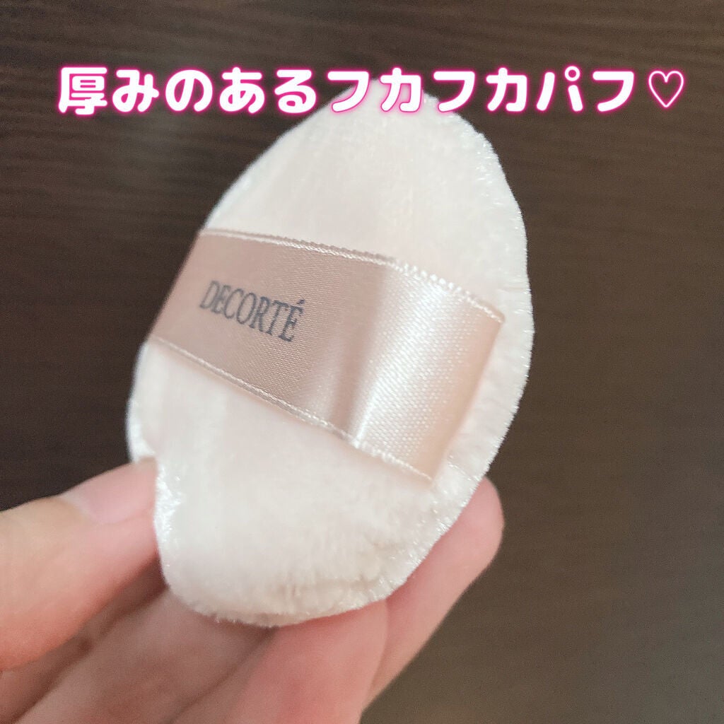 フェイスパウダー/DECORTÉ/ルースパウダーを使ったクチコミ(3枚目)
