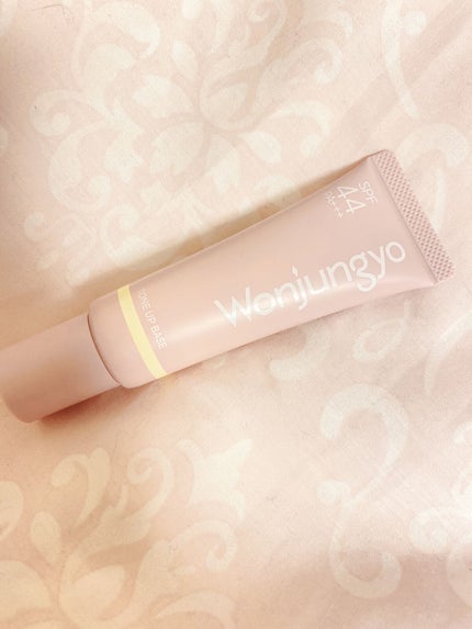 ウォンジョンヨ トーンアップベース/Wonjungyo/化粧下地を使ったクチコミ(1枚目)