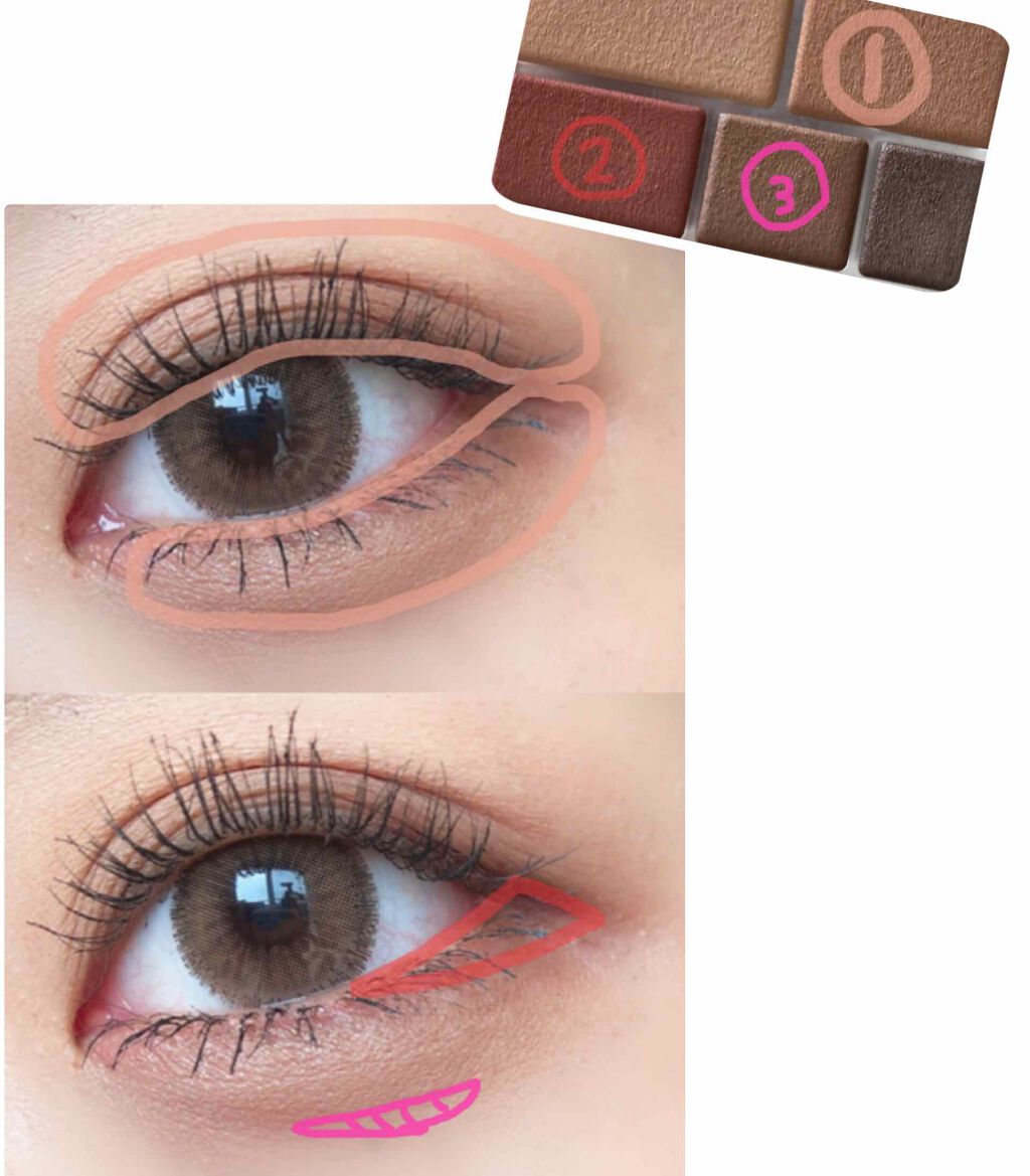 パーフェクトマルチアイズ/キャンメイク/アイシャドウパレットを使ったクチコミ(3枚目)