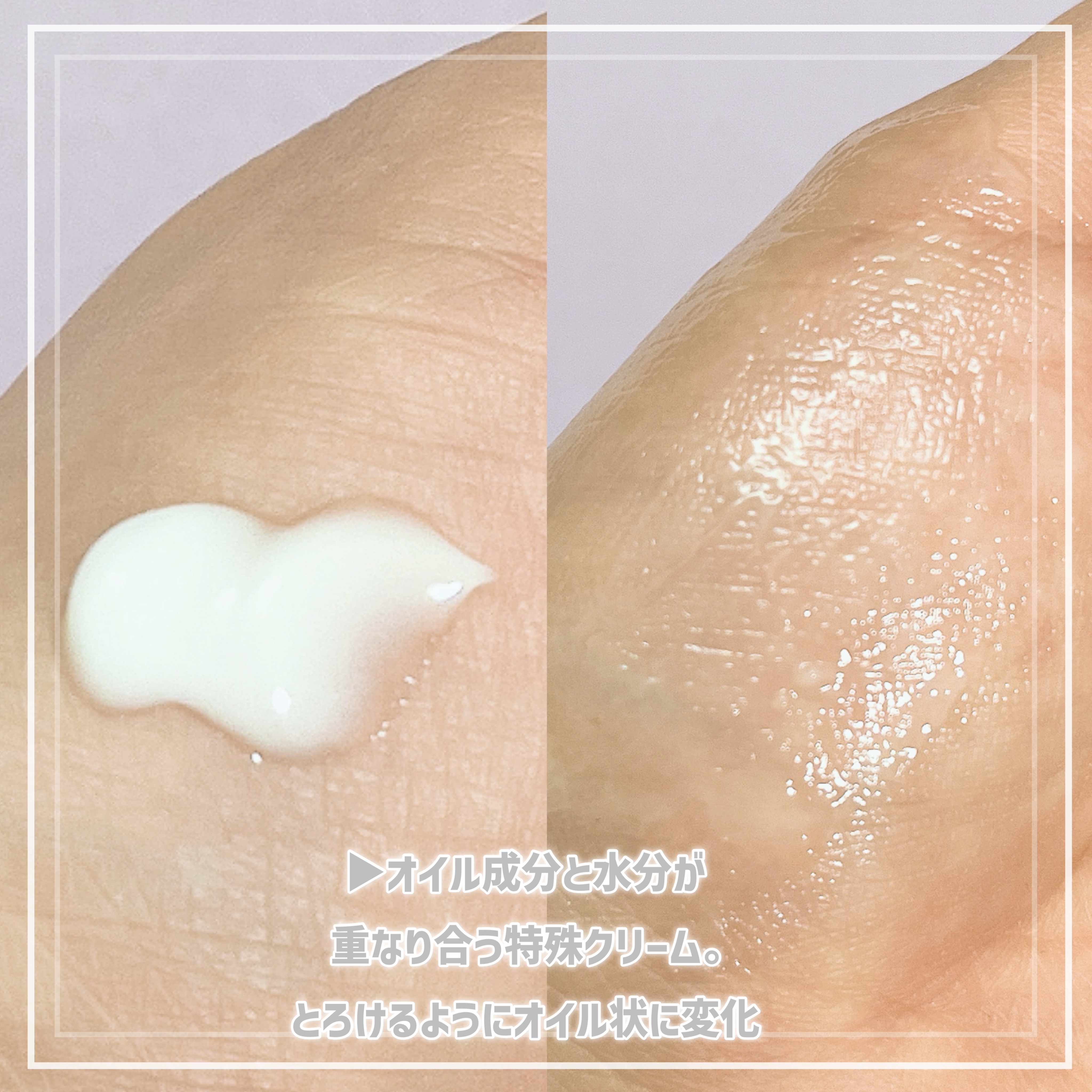 クレメ クレンジングクリーム N/ナリスアップ/クレンジングクリームを使ったクチコミ（2枚目）