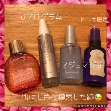 フィックス メイクアップ/CLARINS/ミスト状化粧水を使ったクチコミ（2枚目）