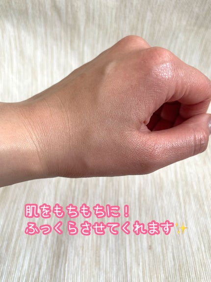 セラミエイド 薬用スキンクリーム/セラミエイド/フェイスクリームを使ったクチコミ(4枚目)