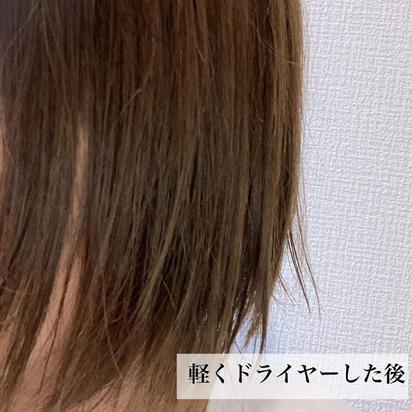 ピュアバー 和漢ハーブシャンプーバー スムース/purebar/市販シャンプーを使ったクチコミ(6枚目)