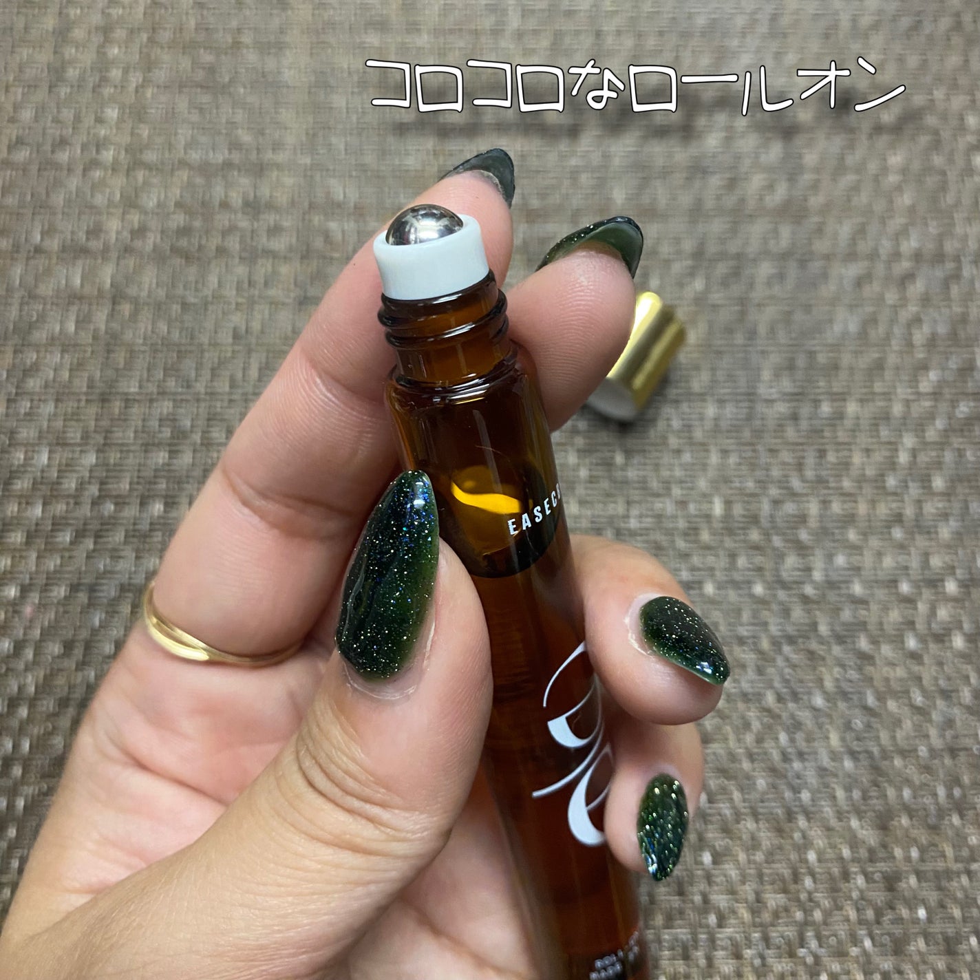 EASECBD ROLL-ON WOOD/EASECBD/香水(その他)を使ったクチコミ(4枚目)