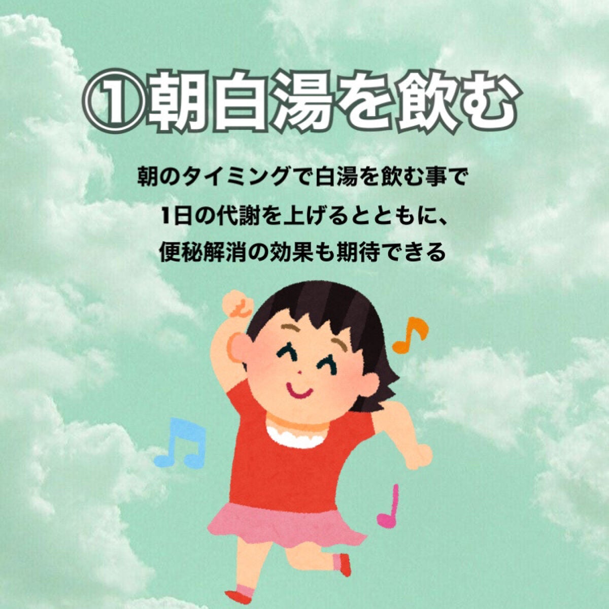 プリンセススリム/PRINCESS SLIM/ボディグッズを使ったクチコミ(2枚目)