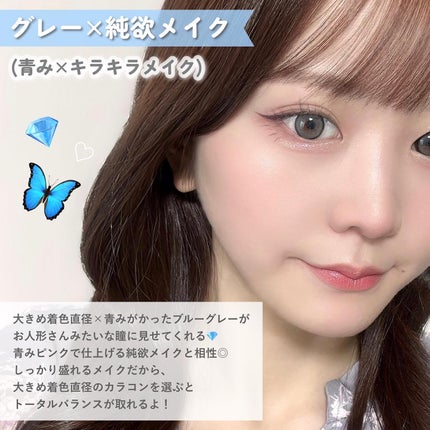 ãããðšðãããã©Ãã¬ãŒãªãŒã¡ã€ã¯ on LIPS ãâ¡å€§ããã«ã©ã³ã³å¥œãã倧泚ç®ðâšâ¡æµè¡ãã®ã¡ã
ãããéåœã£ãœã..ãïŒ9æç®ïŒ