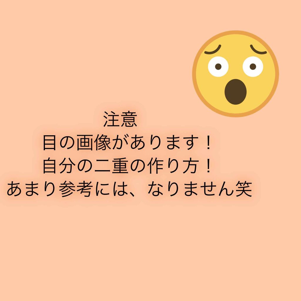 ラッシュパーム カールフィックスマスカラ/ETUDE/マスカラを使ったクチコミ(1枚目)