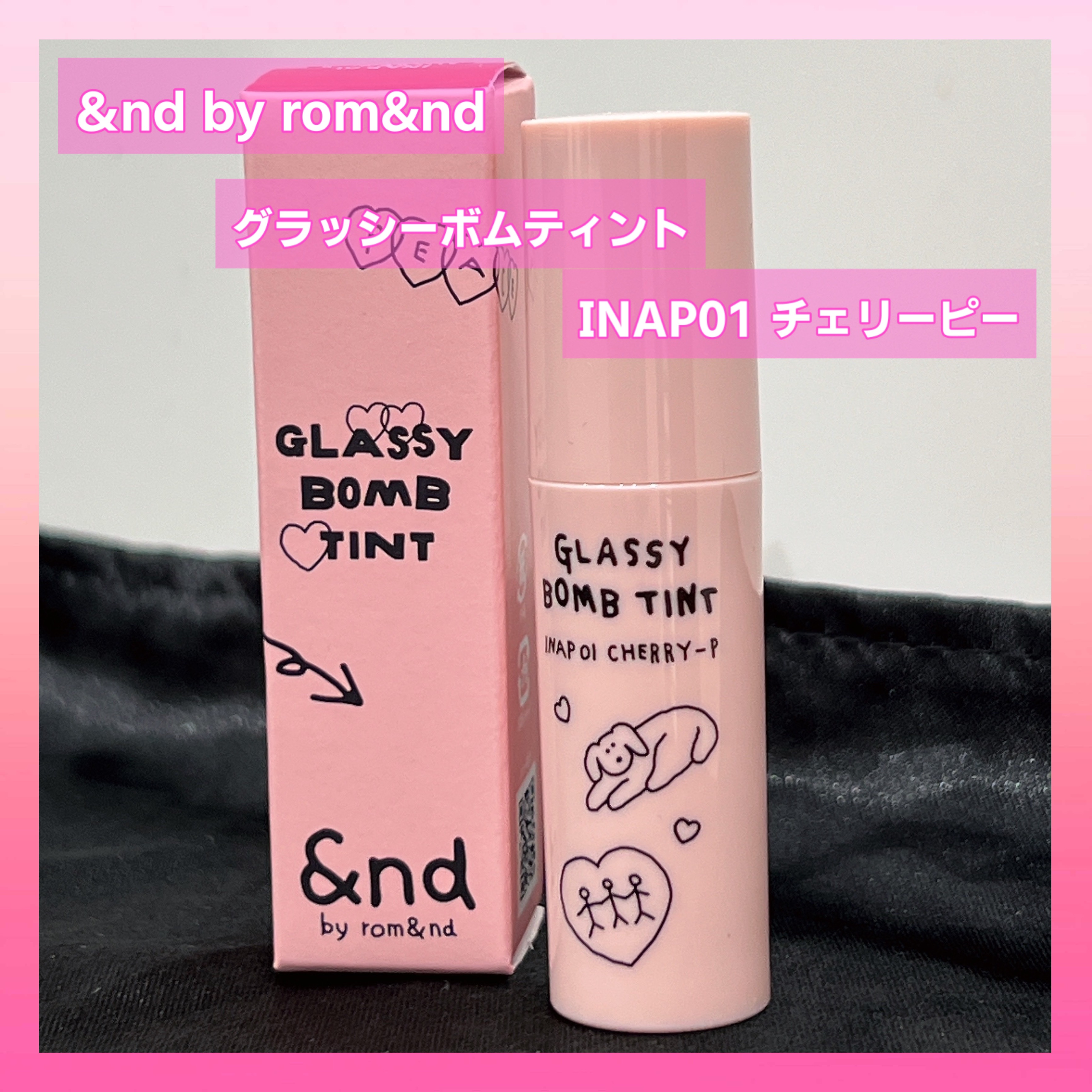 アンドバイロムアンド　メロウアイパレット/&nd by rom&nd/アイシャドウパレットを使ったクチコミ（2枚目）