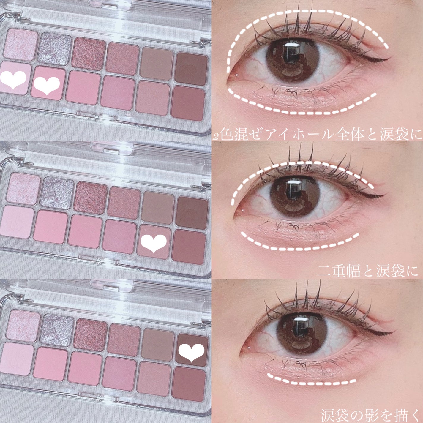 ティアー アイライナー/ETUDE/リキッドアイライナーを使ったクチコミ(2枚目)