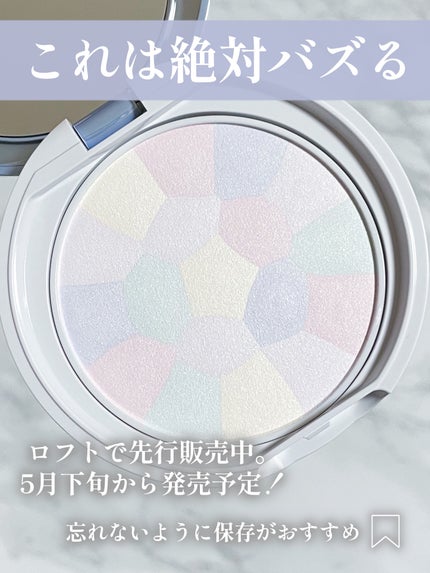 イルミネイティングフィニッシュパウダー ~Abloom~/キャンメイク/プレストパウダーを使ったクチコミ(6枚目)