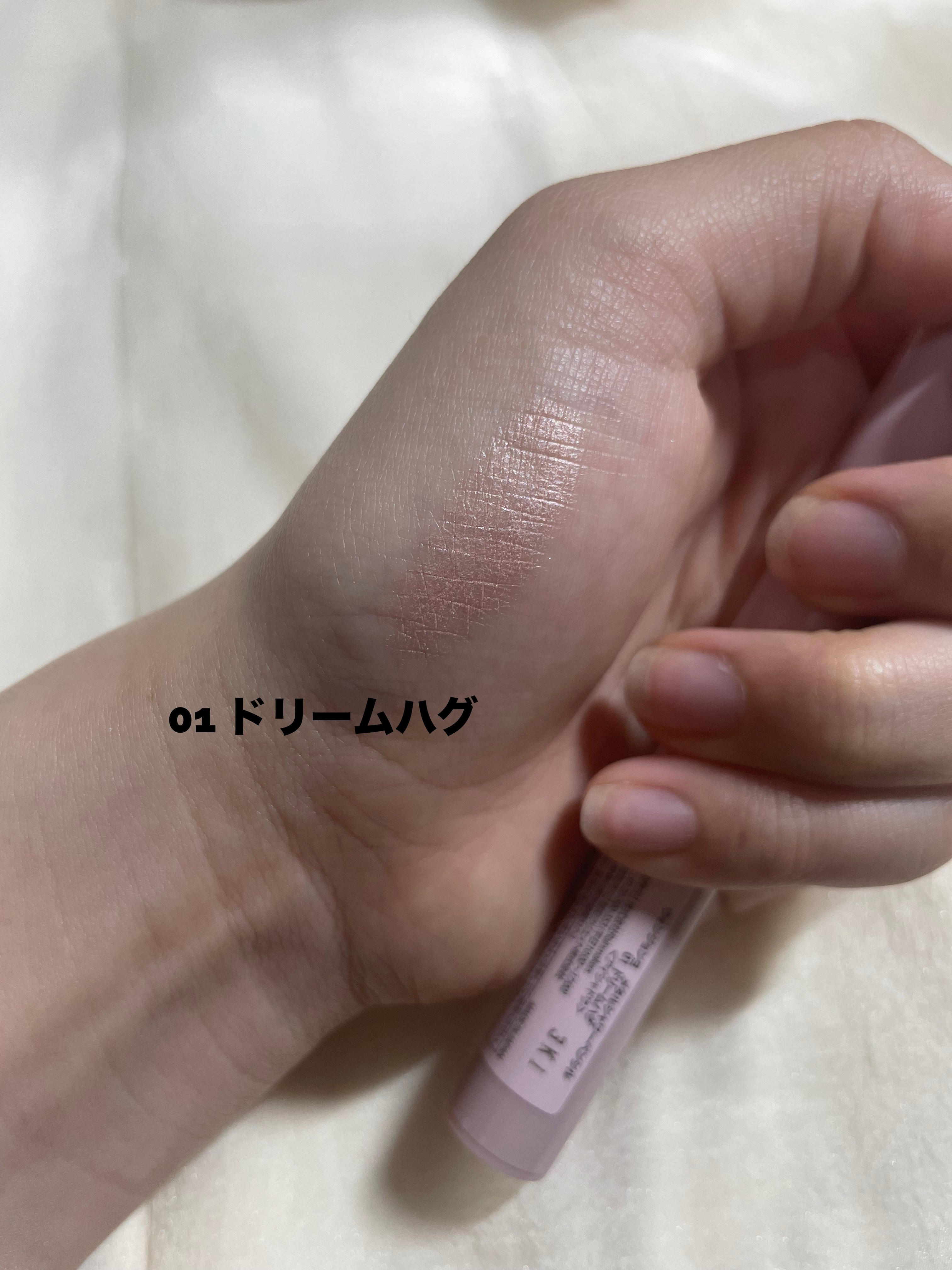 ウォンジョンヨ　メタルシャワーペンシル/Wonjungyo/スティックアイシャドウを使ったクチコミ（2枚目）