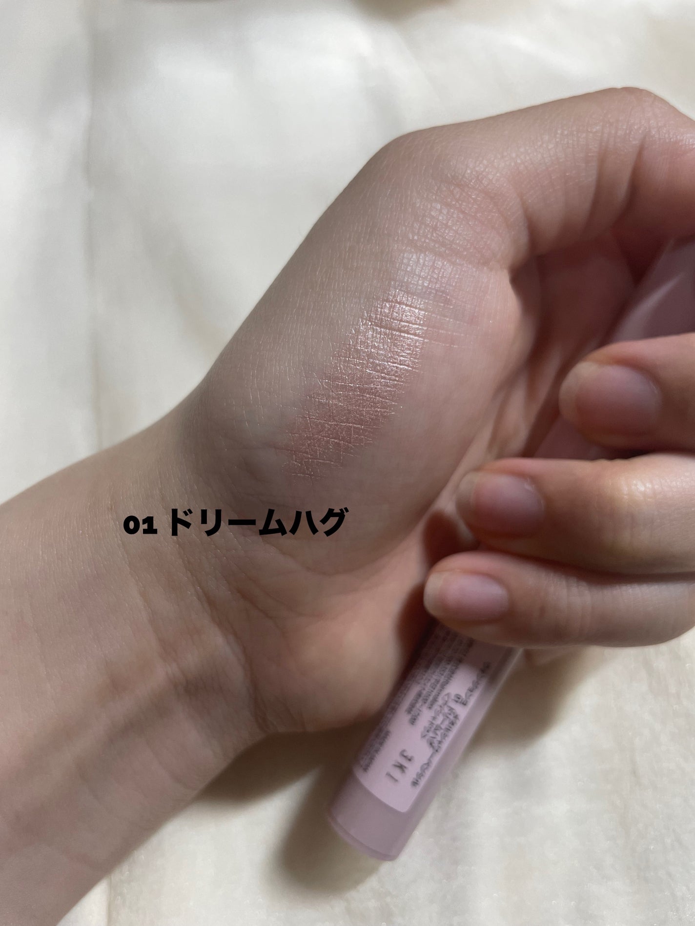 ウォンジョンヨ メタルシャワーペンシル/Wonjungyo/スティックアイシャドウを使ったクチコミ(2枚目)