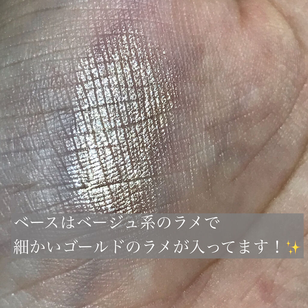 キラキラ アイシャドウ BE402/ETUDE/スティックアイシャドウを使ったクチコミ（3枚目）