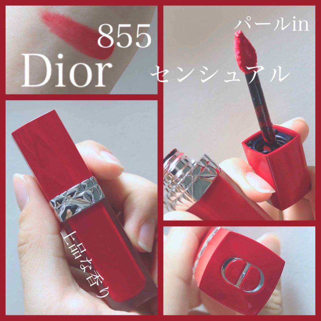 ルージュ ディオール ウルトラ リキッド/Dior/口紅を使ったクチコミ(1枚目)