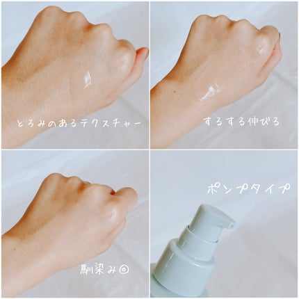 ディセンシア つつむ ジェントル クリームウォッシュ/DECENCIA/洗顔フォームを使ったクチコミ(7枚目)