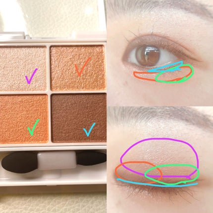 シルキースフレアイズ/キャンメイク/アイシャドウパレットを使ったクチコミ(7枚目)