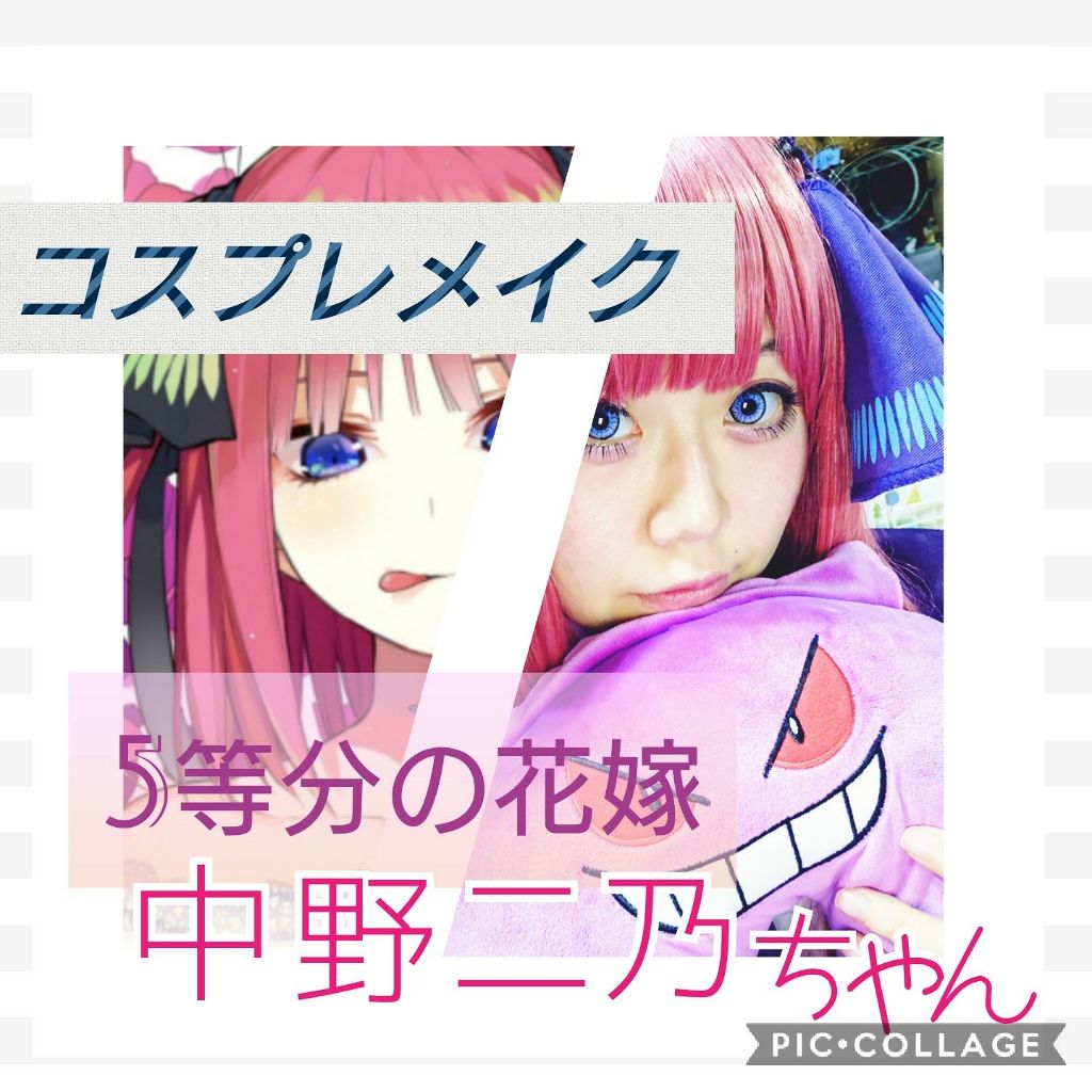 【旧品】パーフェクトスタイリストアイズ/キャンメイク/アイシャドウパレットを使ったクチコミ(1枚目)