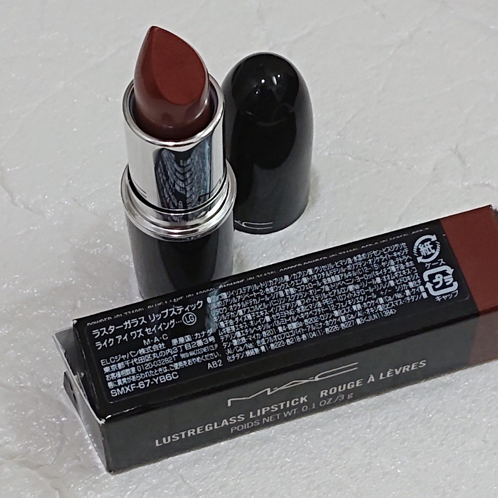 ラスターガラス リップスティック/M・A・C/口紅を使ったクチコミ（1枚目）