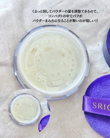 ちょっと前にSNSでバズってたタイコスメ。
SRICHANDのサラサラパウダーが可愛い♡

----------

SRICHAND
トランスルーセントパウダー

4.5g
990円（税込）

--

結構今更感が強いですが、少し前にSNSでバズってた
タイコスメ『SRICHAND』のパウダーが、500円で購入できたので買ってみました！

一番初めに感じたのが、パッケージがとにかく可愛い！！
タイらしい鮮やかな紫とカラフルなお花柄が
持ってるだけでテンションをあげてくれます♡

気になる使用感ですが、びっくりするくらい本当にサラサラ！
これから夏に向けてはもちろん、湿度の高い今の時期にとってもピッタリで
4.5gのものは持ち運びにも便利なコンパクトサイズだから
外出先でのメイク直しにも◎

いろんな皮脂崩れ防止系の下地使っても
結局Tゾーンがテカテカしちゃう私のお肌でも
サラサラお肌をキープできたので
外出する予定の日はついついこのパウダー使っちゃいます。

私はドラッグストアのお得コーナー（？）でたまたま500円で購入できたのですが
定価も990円とかなりリーズナブルなので
お値段気にせず使えるのも嬉しいポイント。

夏用のサラサラパウダーお探しの方いれば
ぜひSRICHANDのパウダーチェックしてみてください😊

----------

shiho.
元大手セレクトショップ販売員/ブランドPR
現フリーランス事務

アラサーや30代の、大人女子におすすめしたい
コスメやスキンケアを紹介します🫧

----------

#タイコスメ #プチプラコスメ #夏メイク #夏コスメ #アラサーコスメ #夏の鉄壁ベースメイク  #新入りコスメ本音レポ  #こなれ感メイクテク の画像 その2