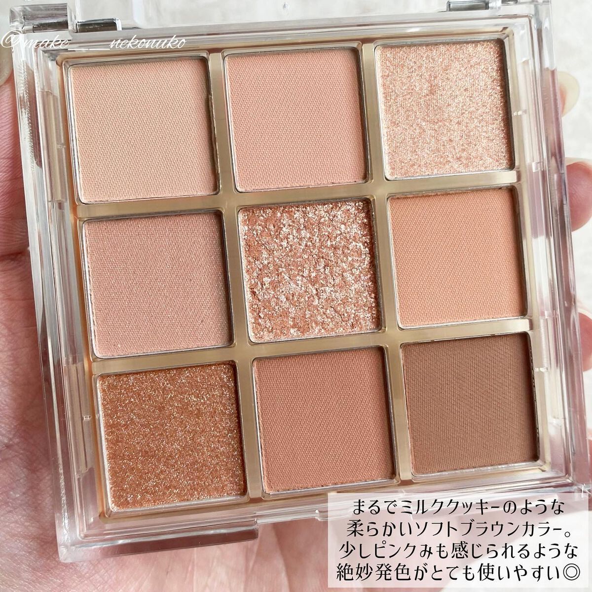 シルキーリキッドアイライナーWP/D-UP/リキッドアイライナーを使ったクチコミ（3枚目）